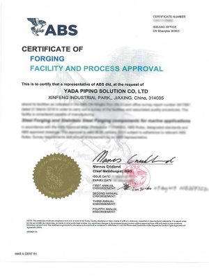 ABS-鍛件工廠認可證書2018-1