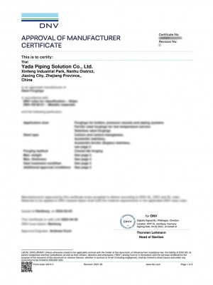 DNV-鍛件工廠認可證書2022